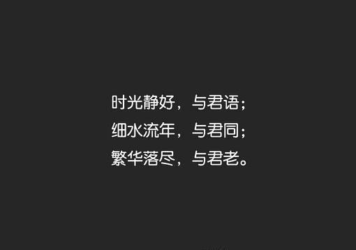 当别人给你说你辛苦了(怎么回答才显得情商高)