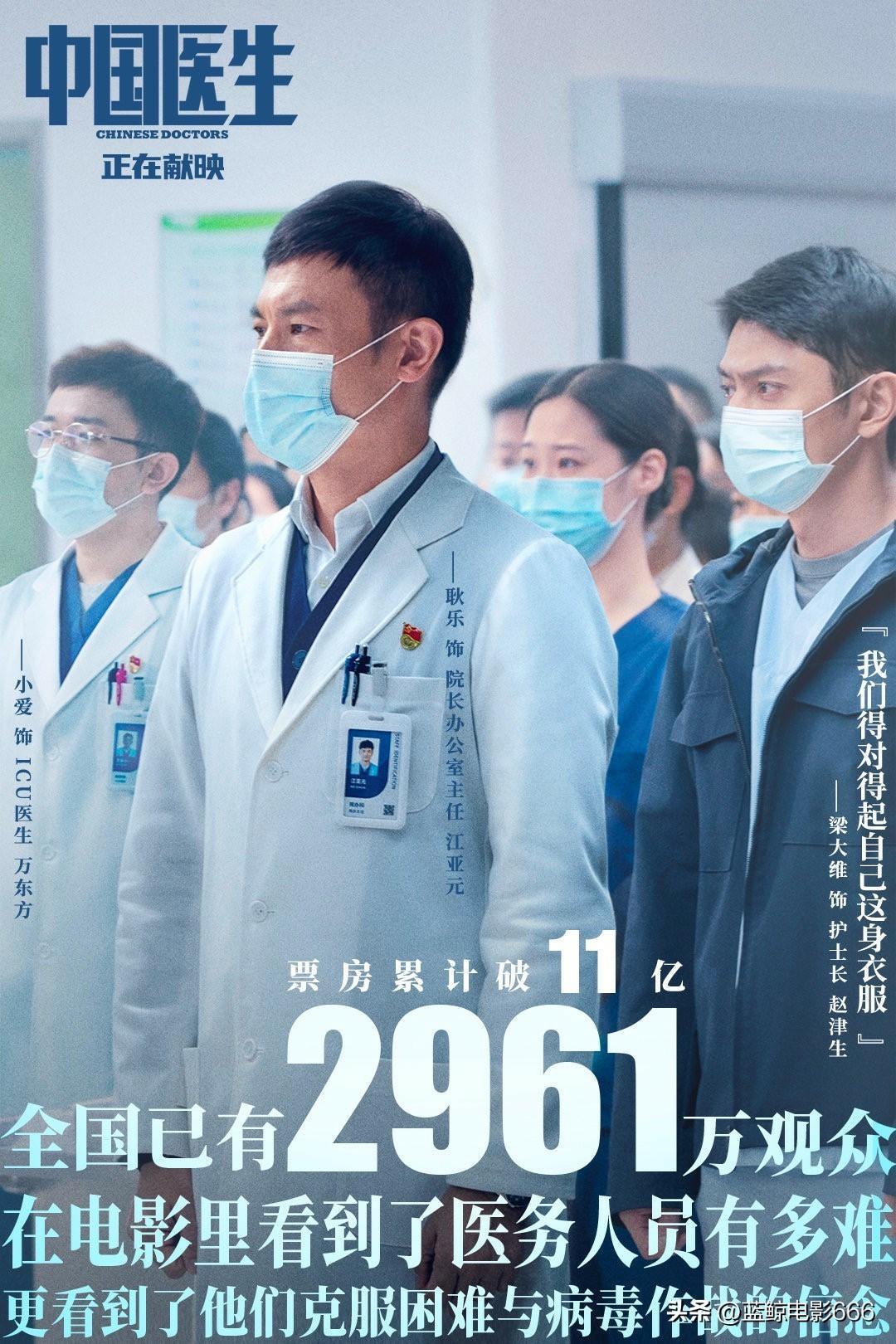最催泪的伤感的电影有哪些(精选10部从头哭到尾的感人电影)