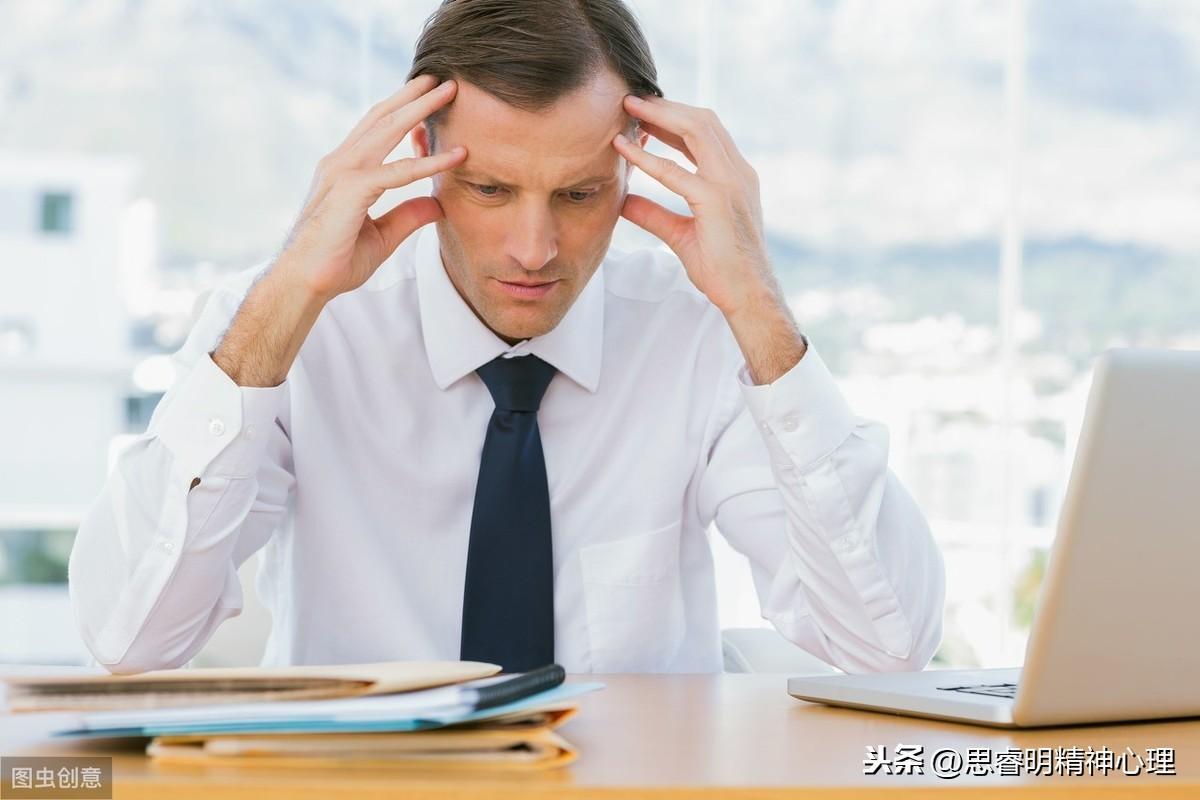 长期焦虑严重危害健康(7招教你快速消除焦虑情绪)