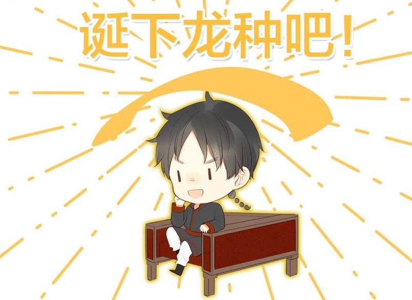 三部关于爱情的漫画(近距离和远距离的恋爱 你喜欢哪一种?)