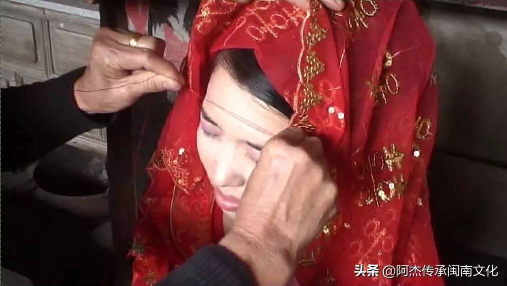 闽南老手艺绞面(古老美容法 已渐消失)