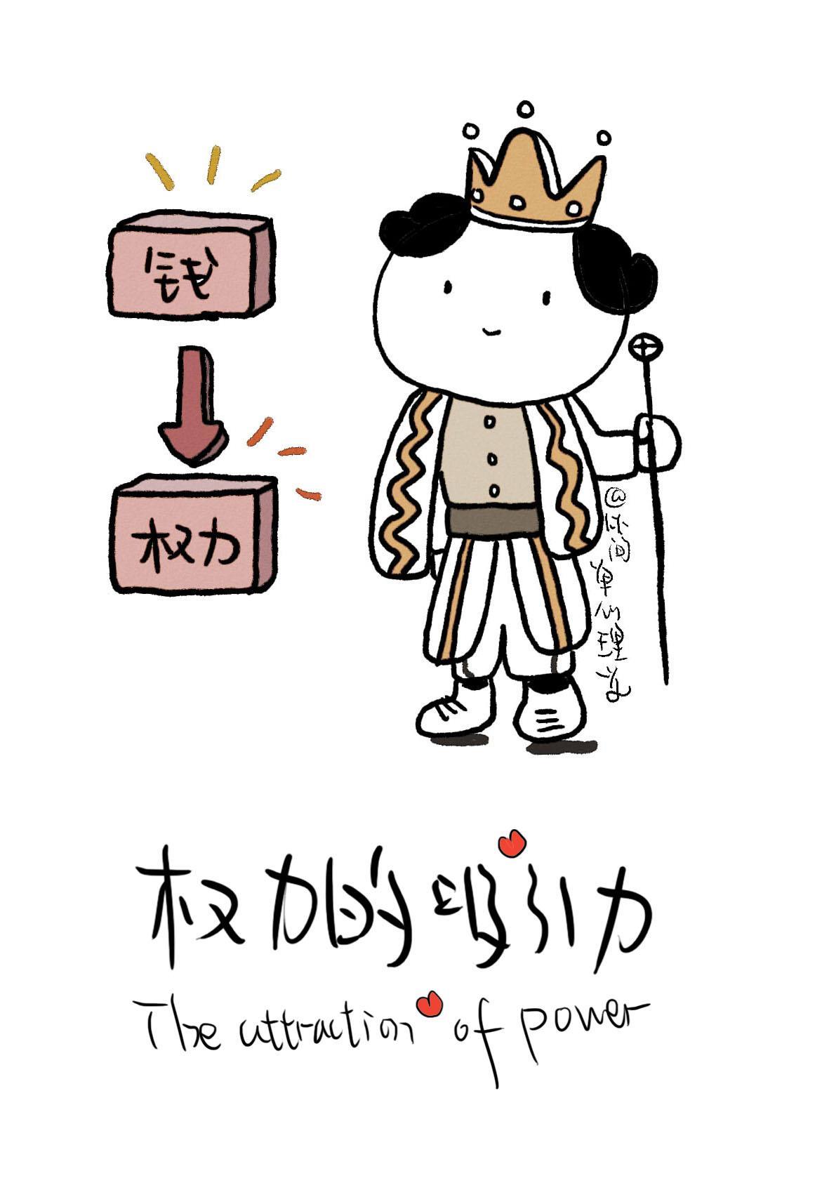 为什么会喜欢一个人?心理学家给出了5个科学解释!