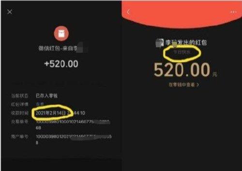 上海中医大一女生自曝为教授堕胎，表示绝不接受任何私下和解