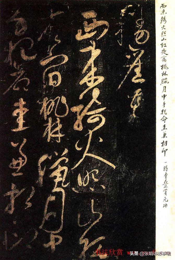 韩愈是唐宋八大家之首(分享韩愈的经典文章)