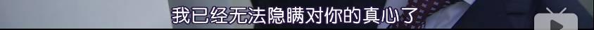 直男被掰弯最快要多久（这部日剧说45分钟足矣）