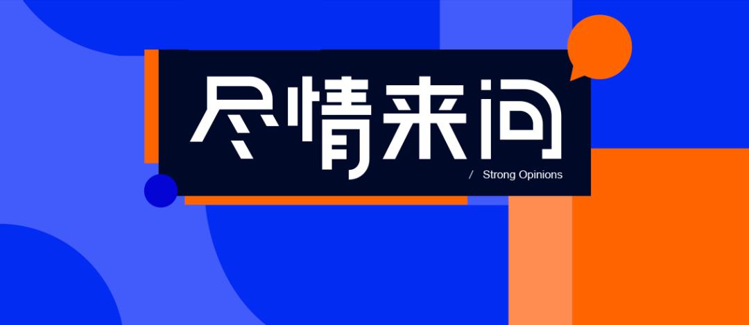 花聊是干什么的（聊什么花什么）