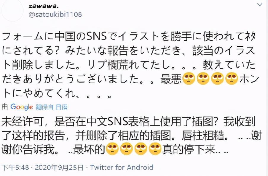 哥咱家有钱了（哥咱家有钱了原帖在哪）