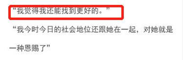 恋爱脑女生好吗（女生恋爱脑是好是坏）