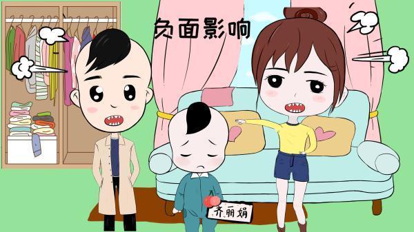 自私的父母是什么样的（盘点两种父母的自私表现）