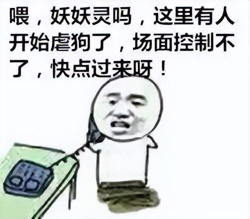 单身狗如何优雅的过情人节(这里有份情人节单身生存指南)