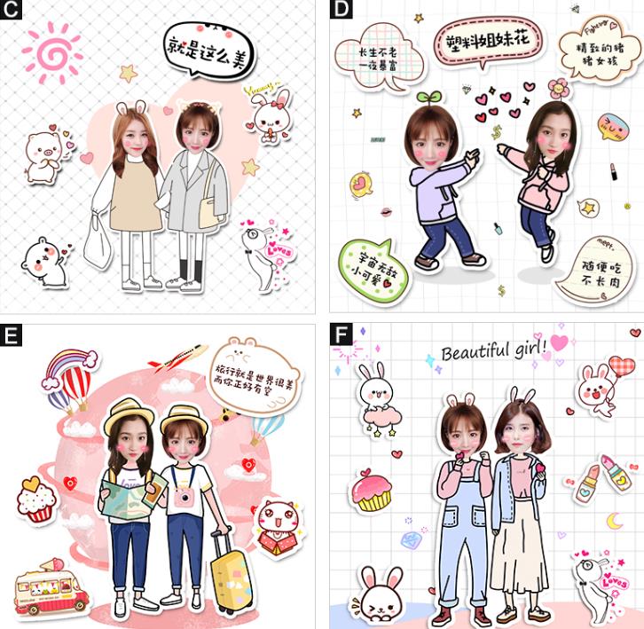 有创意的生日礼品（便宜实用的生日礼物）