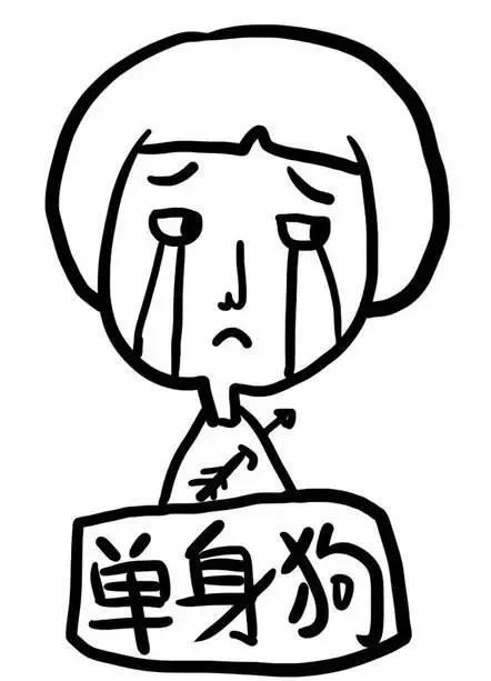 单身狗如何优雅的过情人节(这里有份情人节单身生存指南)