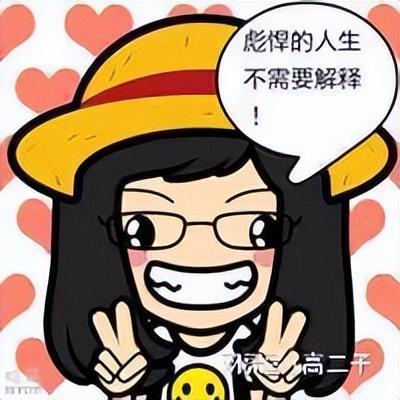 为什么会撒娇的女人命运总是那么好(这种女人好命不是偶然)