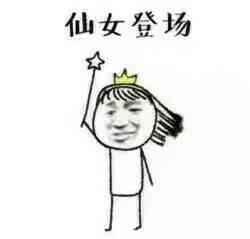 掉水里先救谁完美回答（如何回答掉水里先救谁）