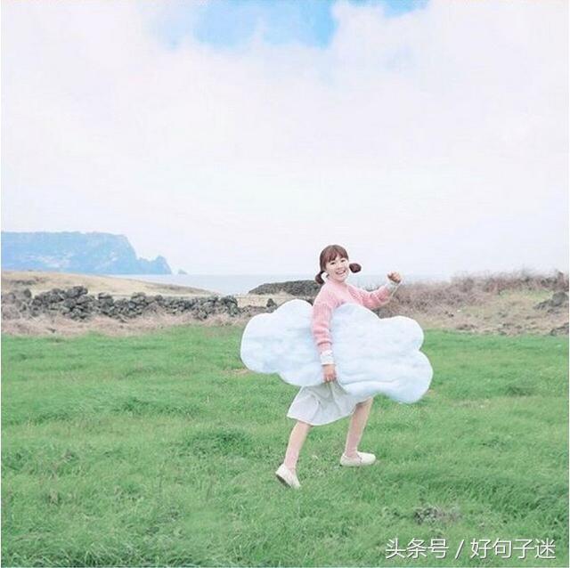 释放心情的说说句子(精选20句让人放松心情的人生文案)