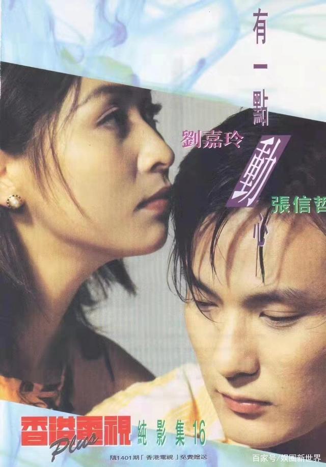 适合情侣唱的歌有哪些(经典的情侣对唱的四首歌曲)