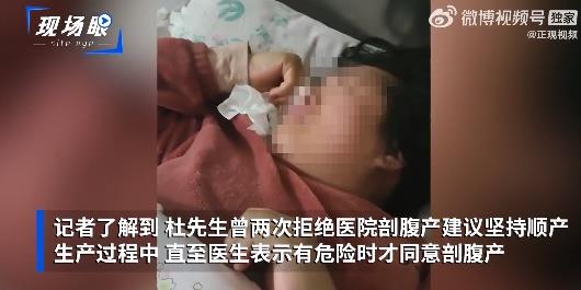 产前多次拒绝剖腹产导致新生儿夭折，男子竟向医院索赔200万