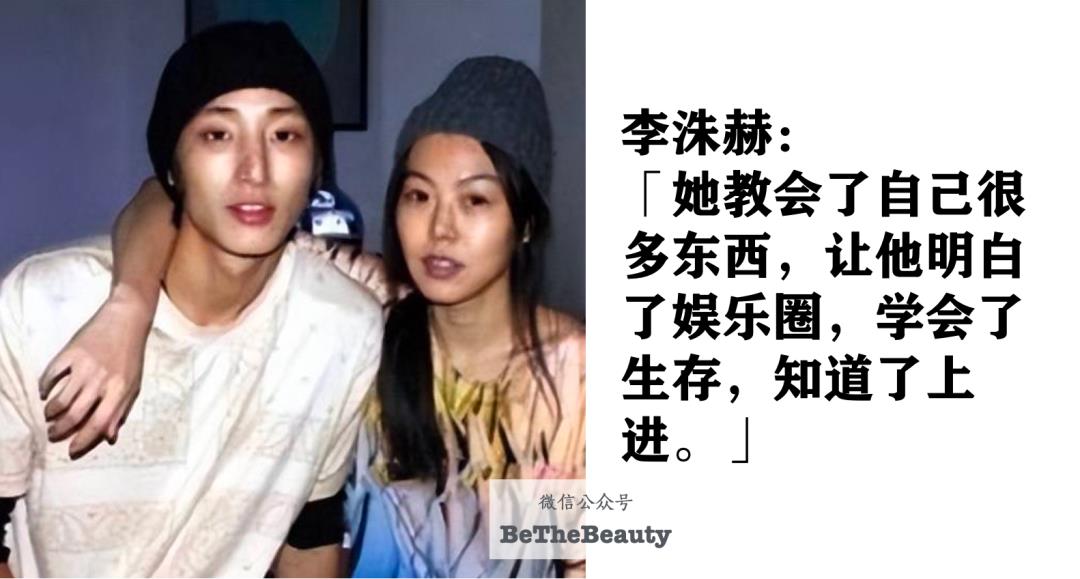 为啥有人恋爱脑挖野菜 有人斩男神事业也高峰（反用恋爱脑 只赢不亏）