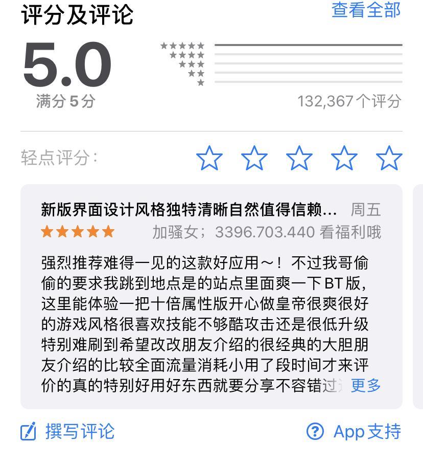 我在抖音泡妹子（怎么在抖音上撩妹子）