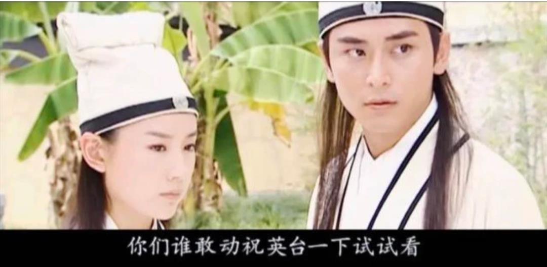 为啥有人恋爱脑挖野菜 有人斩男神事业也高峰(反用恋爱脑 只赢不亏)