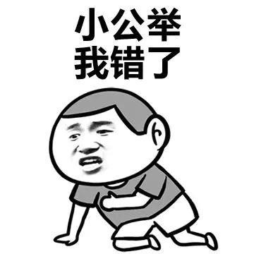 日常哄女朋友开心的十个方法(女朋友生气了怎么哄)