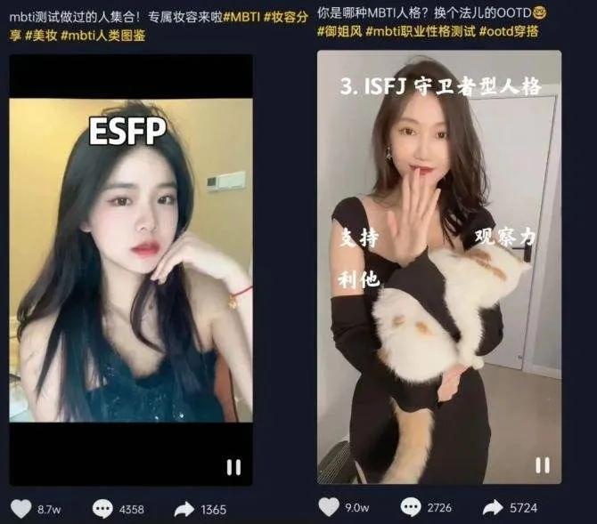 情感导师真的有用吗（情感导师的作用）