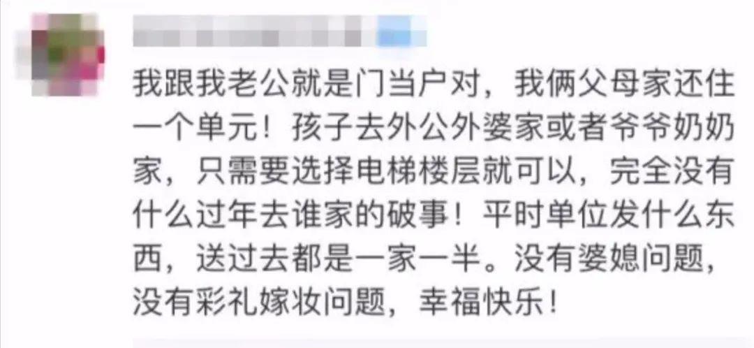 10岁早恋正常吗（民法规定16岁以上不算早恋）