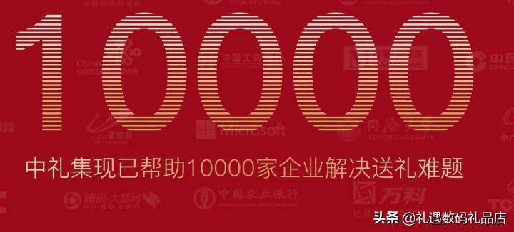 创意生日礼物网（有创意生日礼物）