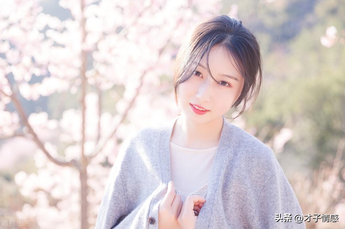 女人在感情里到底该不该主动(主动要有度 感情才能长久)