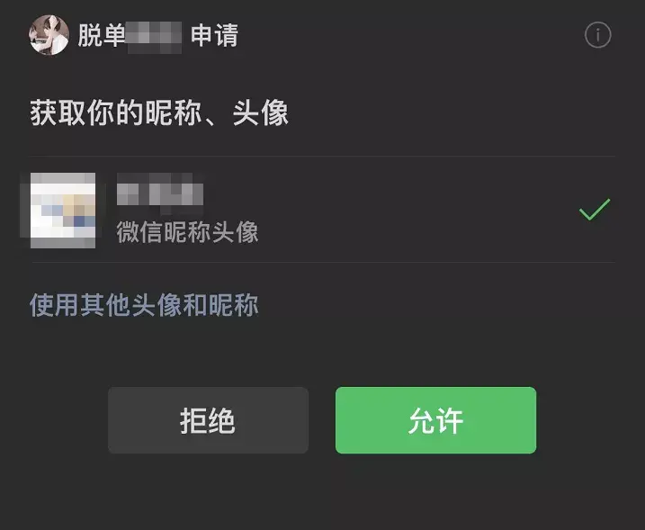 *的漂流瓶怎么玩（*的漂流瓶怎么玩）
