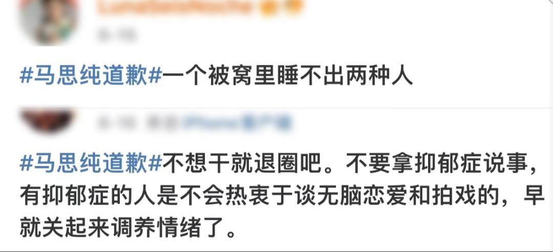 恋爱脑的女生是不是有病（恋爱脑是病得治吗）