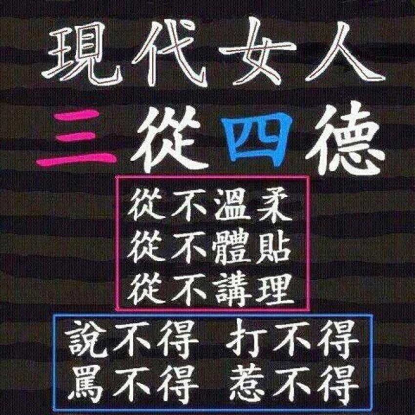 定情信物送女孩什么好（定情信物送女孩什么好学生）