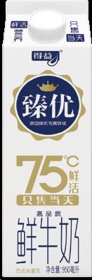 孕产妇喝什么牛奶好（这几种奶最好交替喝）