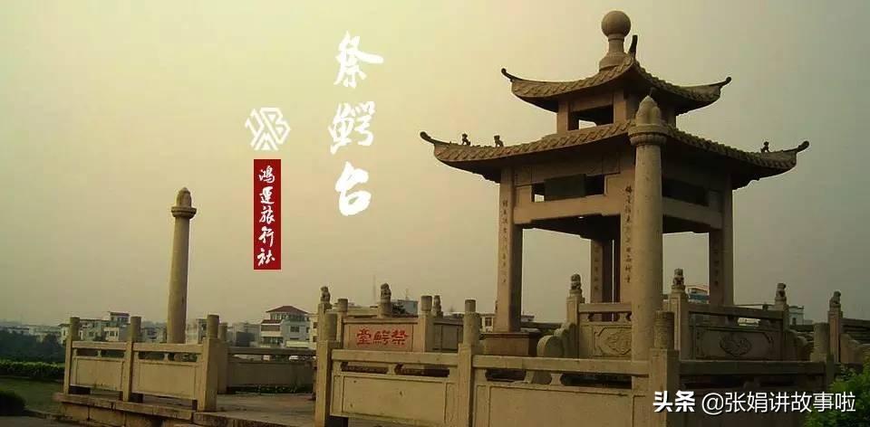 韩愈是唐宋八大家之首(分享韩愈的经典文章)