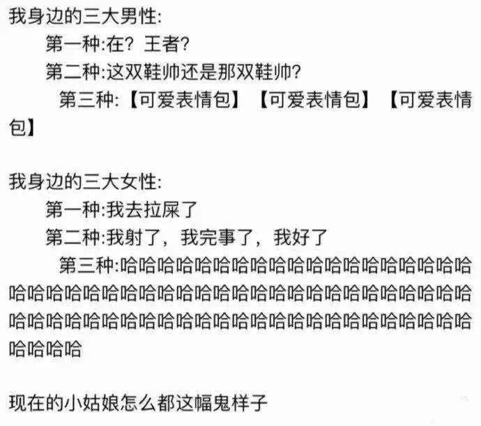 和粘人的男孩子恋爱有多甜，把你当成孩子来宠爱