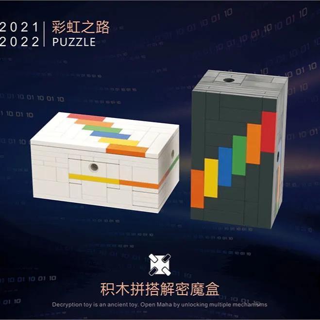 过生日送什么礼物好（00后送什么礼物合适）