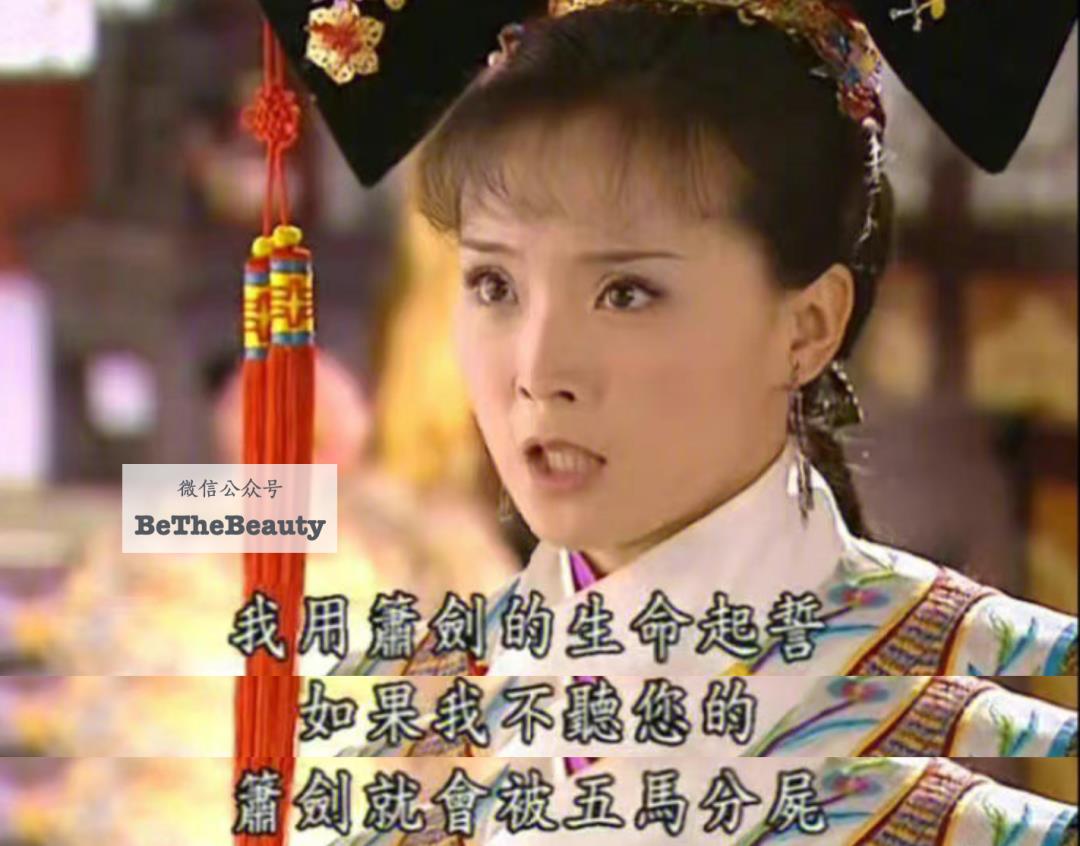 为啥有人恋爱脑挖野菜 有人斩男神事业也高峰(反用恋爱脑 只赢不亏)