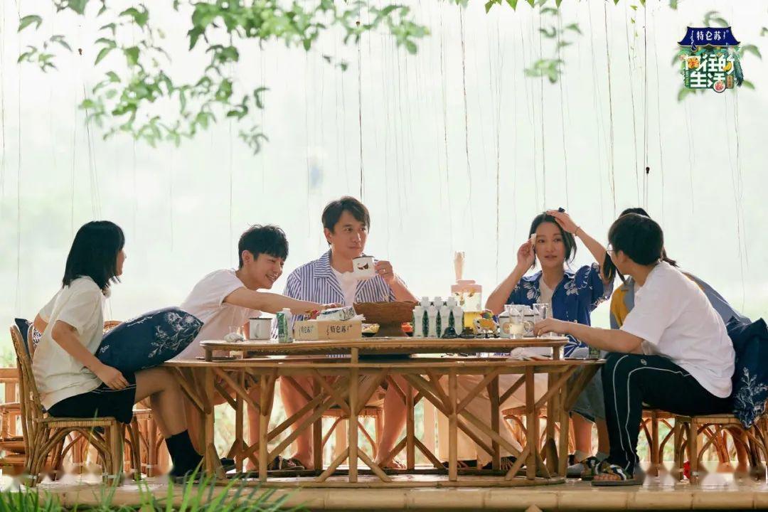 向往的生活4中何炅无意间暴露婚姻现状(原来真是如我们所想)