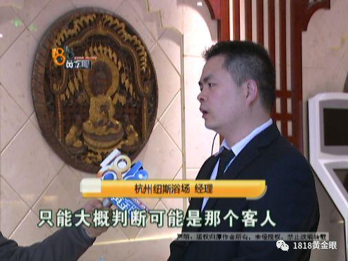 男人舔女人的阴间动态（男人在女人面前放下自尊）