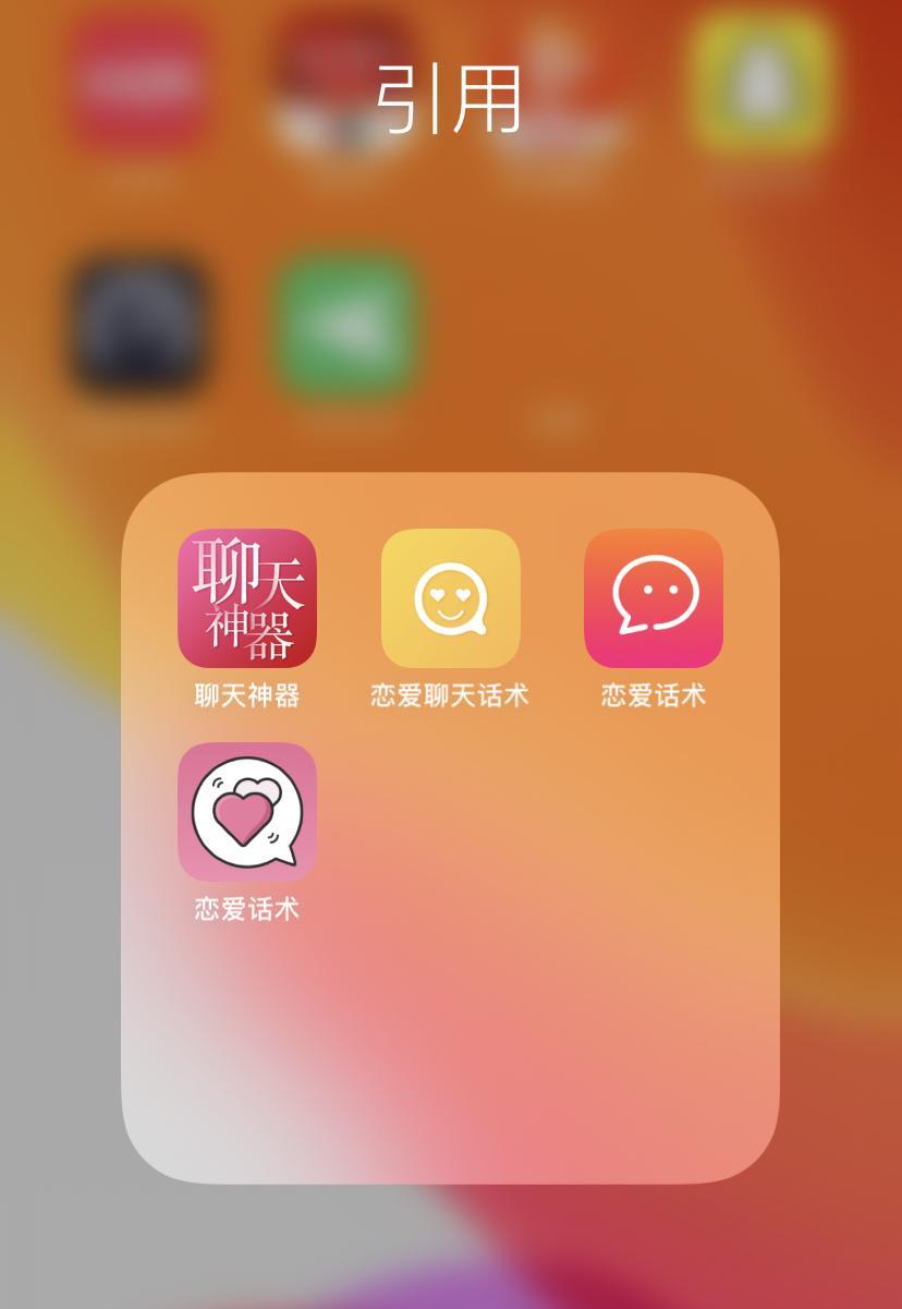 我在抖音泡妹子（怎么在抖音上撩妹子）