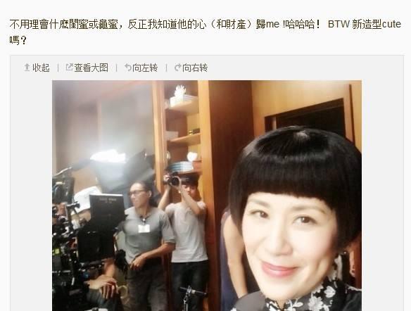 绿茶裱什么意思（为什么叫绿茶裱眉）