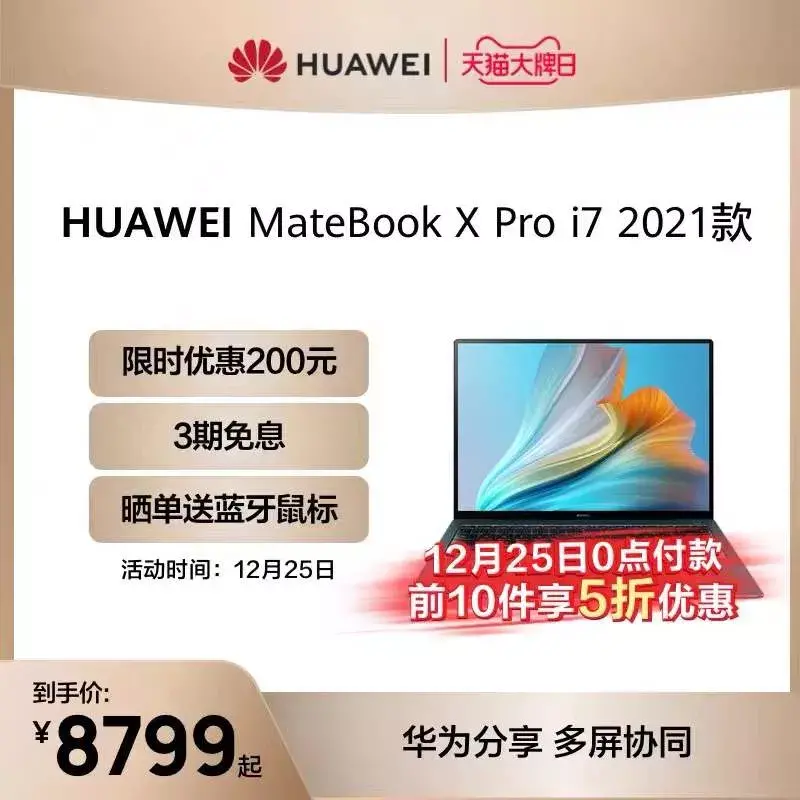 创意实用小礼品（有趣的创意小礼物）