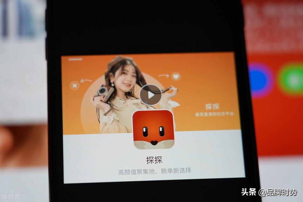 十大聊天软件排行榜有哪些(最火的免费聊天交友软件)