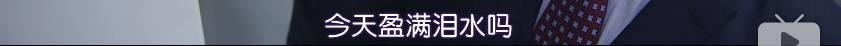 直男被掰弯最快要多久（这部日剧说45分钟足矣）