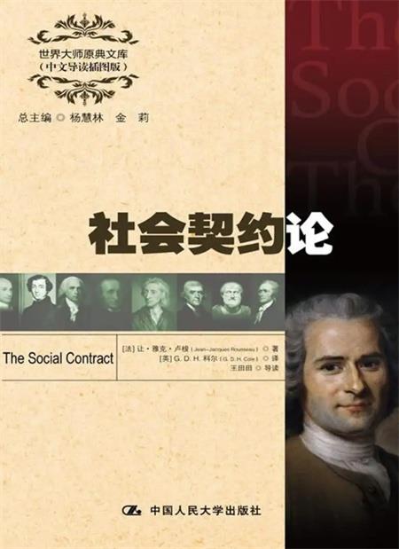 社会心理学书籍推荐(五本社会心理学必看书籍)