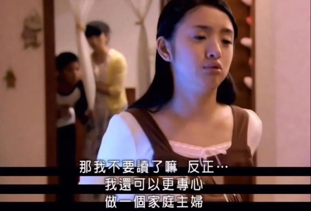 恋爱脑的女生是不是有病（恋爱脑是病得治吗）