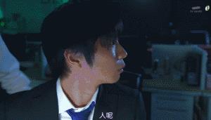 直男被掰弯最快要多久（这部日剧说45分钟足矣）