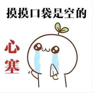 何去何从什么意思(趣说何去何从的故事)