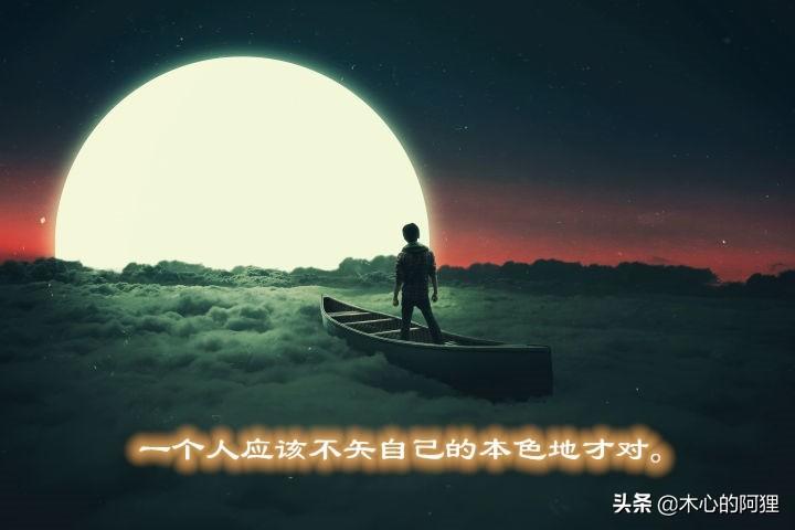 关于童年的名人名言(高尔基童年经典名言20句)