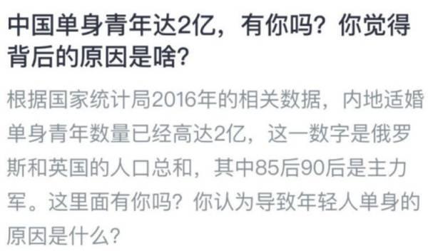 掉水里先救谁完美回答（如何回答掉水里先救谁）